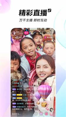 抖音怎么投屏到电视上