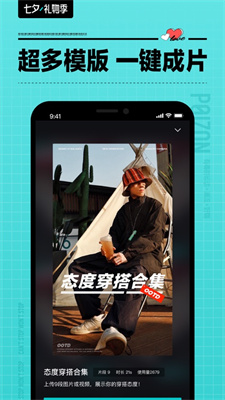 得物怎么申请退换货