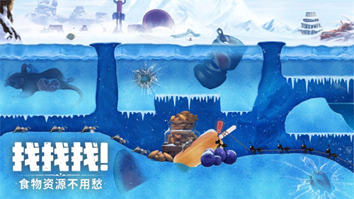 蚁族崛起神树之战最强阵容推荐攻略