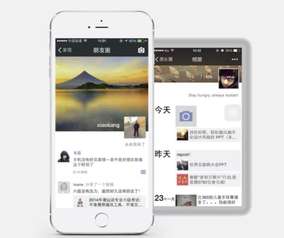 微信朋友圈视频最长能发多久