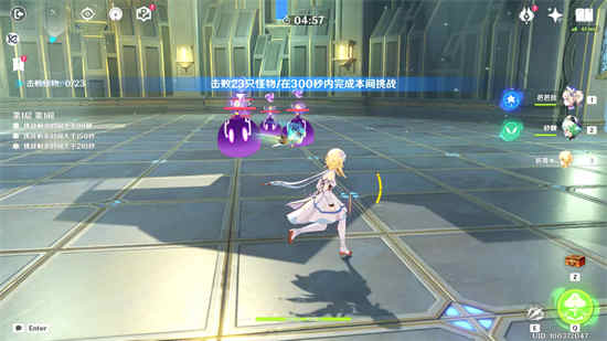 原神：超绽放马成就就怎么完成