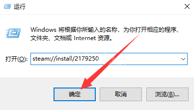 乡村狂想曲隐藏内容要怎么玩