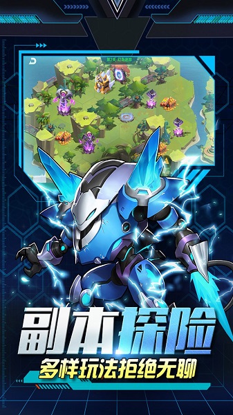 战神5怎么自动拾取开启开关