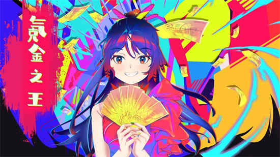 ​氪金之王新手要怎么入门