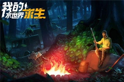 ​我的水世界求生装备使用攻略大全
