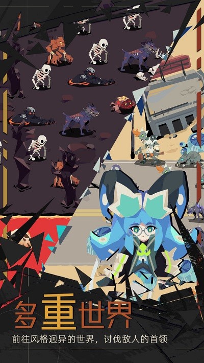 霓虹深渊无限普罗米修斯怎么通关 霓虹深渊无限普罗米修斯通关攻略介绍