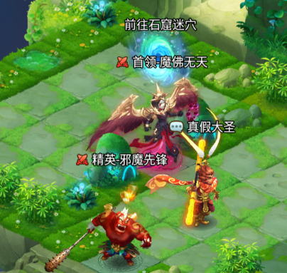 ​梦幻西游2023最新版石窟探秘怎么获得高分 梦幻西游通关技巧分析