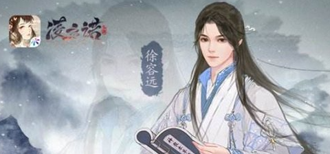 ​凌云诺家族怎么提升影响力 凌云诺家族影响力提升介绍