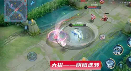 ​王者荣耀赵怀真大招怎么使用  王者荣耀赵怀真大招使用攻略