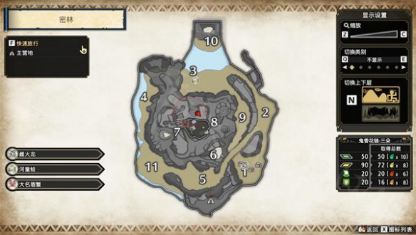 ​怪物猎人崛起曙光密林怎么去 怪物猎人曙光密林营地路径攻略