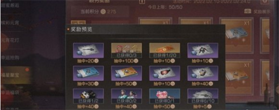 ​明日之后曙光基金怎么购买 明日之后曙光基金购买攻略