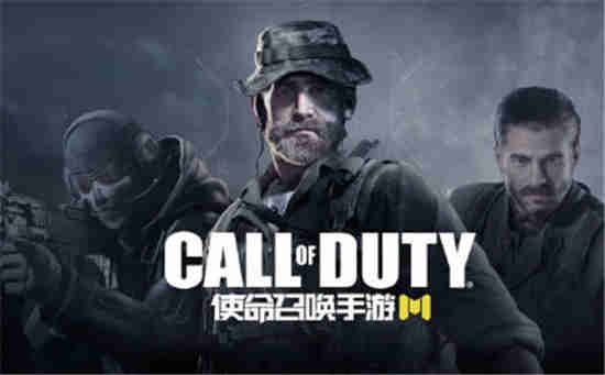 ​使命召唤v3.6.4手游智械架构师需要多少钱购买 智械架构师购买介绍