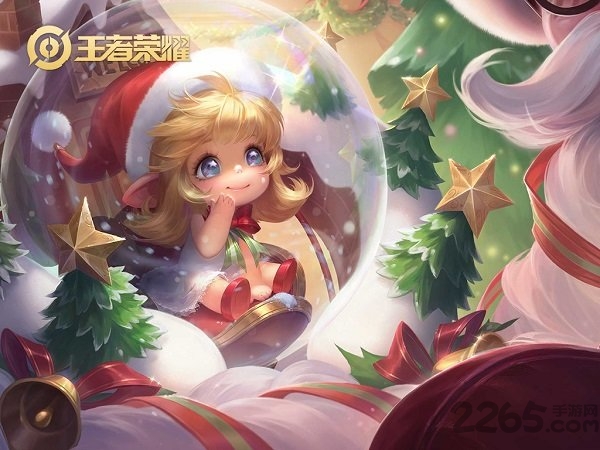 王者荣耀12月返场皮肤介绍