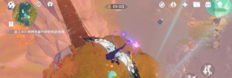 原神磐岩之路任务怎么完成 原神磐岩之路任务攻略