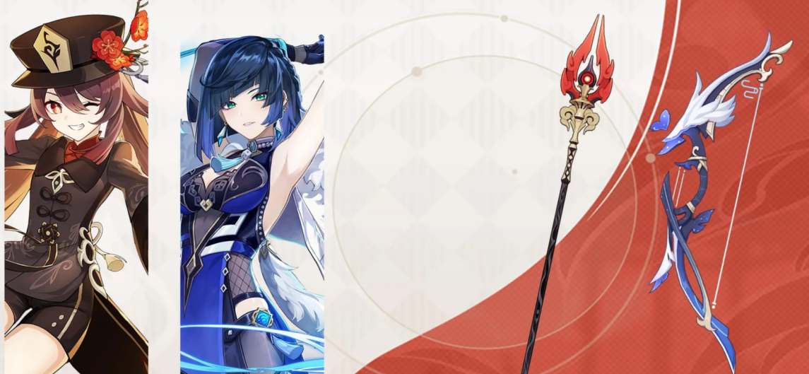 原神3.4版本什么时候上线  原神3.4版本武器池介绍