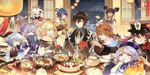 原神12.29福利兑换码是什么 原神12.29福利兑换码介绍