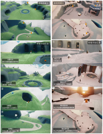 光遇12.30季节蜡烛位置在哪 光遇12.30季节蜡烛位置介绍