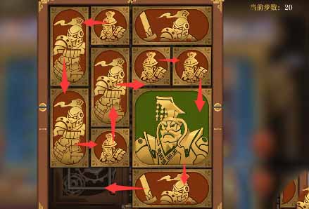 空之要塞启航困龙阵第30关过关技巧