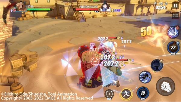 航海王热血航线乔兹PVE玩法攻略