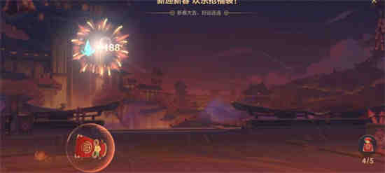 英雄联盟手游2023抢福袋活动怎么玩 英雄联盟手游2023抢福袋活动玩法攻略