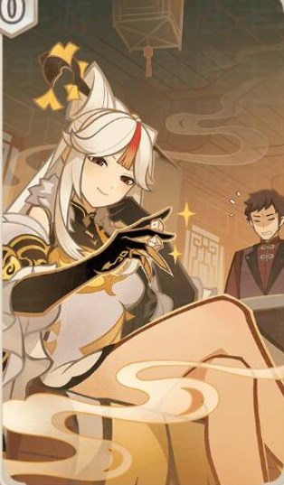 原神千壑沙地神秘石板位置在哪 原神千壑沙地神秘石板位置介绍