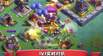  部落冲突2023最新兑换码是什么 部落冲突2023最新兑换码介绍