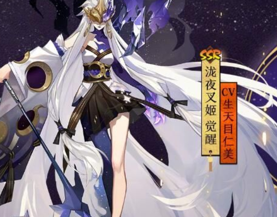 ​阴阳师泷夜叉姬阵容怎么搭配 阴阳师泷夜叉姬阵容搭配攻略