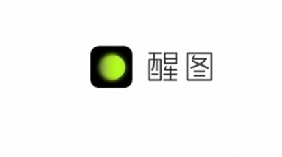 ​手机醒图图片文字怎么修改 手机醒图图片文字修改方法介绍