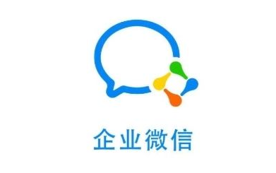 ​企业微信怎么查看收藏 企业微信查看收藏方法介绍