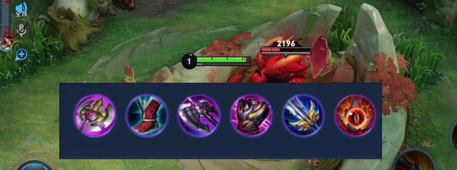 ​王者荣耀姬小满怎么出装 王者荣耀姬小满出装铭文介绍