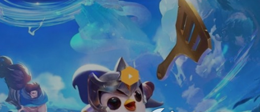 金铲铲之战2.9更新的内容是什么 金铲铲之战2.9更新内容介绍