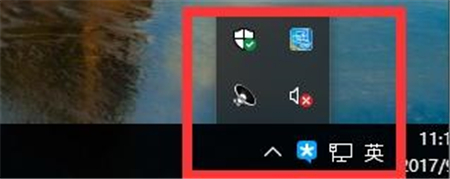 win10系统怎么合并右下角图标