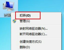 win7开始菜单不见了怎么办