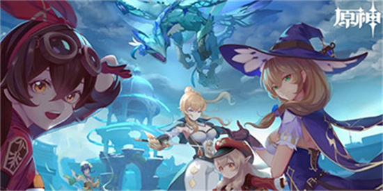 原神内存怎么清理