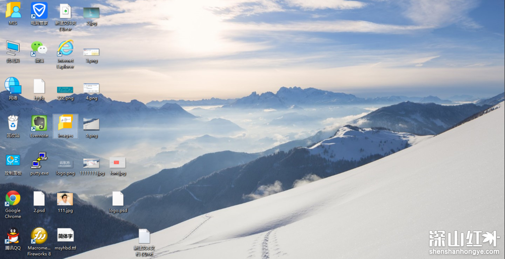 windows10桌面图标全部消失怎么办