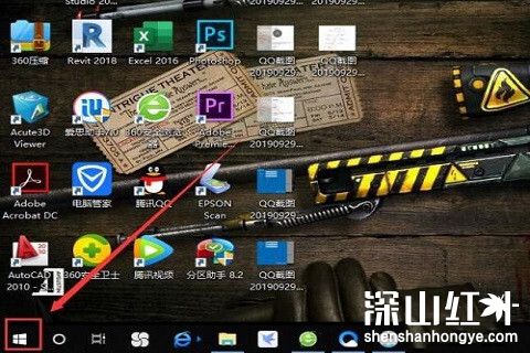win8怎么强制恢复出厂设置