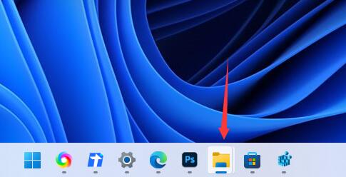 win11怎么设置任务栏不折叠