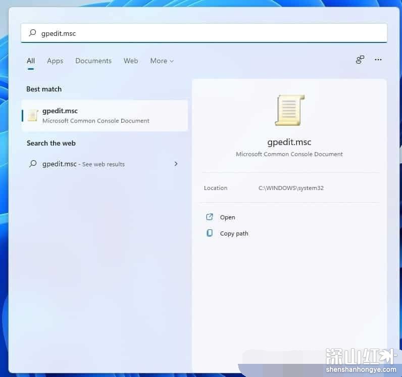 win11没有本地组策略编辑器怎么办