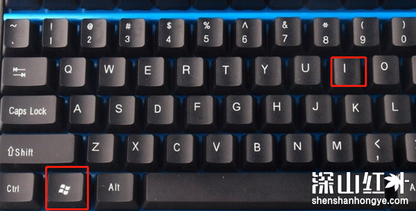 win11电脑录屏功能在哪儿