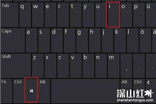 win11默认应用设置在哪里