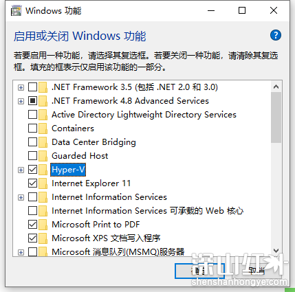windows10自带安卓模拟器怎么用