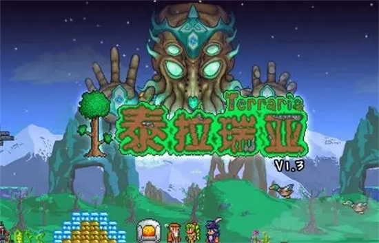 泰拉瑞亚四柱召唤第二次需要什么技巧