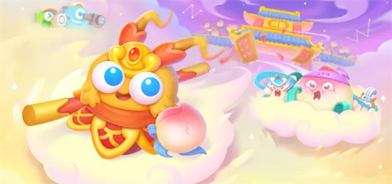 保卫萝卜4天下第一汤第三关怎么玩