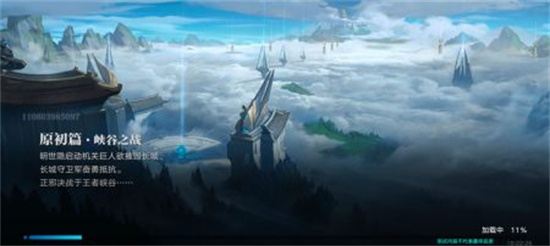 代号破晓孙悟空怎么样