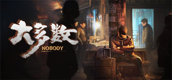 大多数要怎么摆摊呢