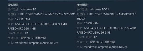 艾尔登法环win7可以玩吗