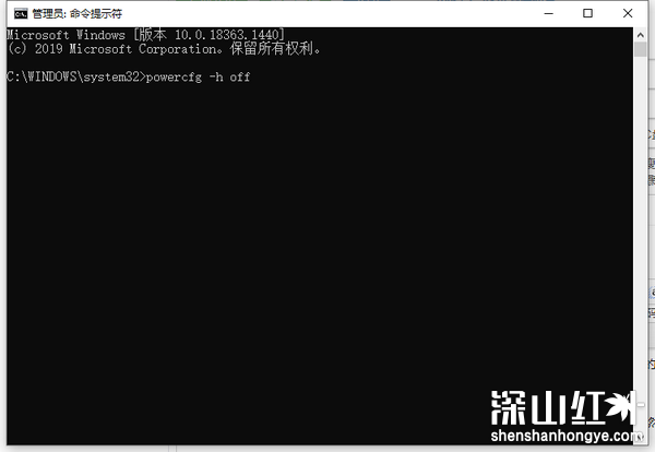 win7手动c盘深度瘦身操作步骤 
