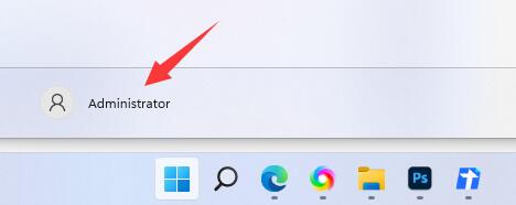 win11用户名怎么更改