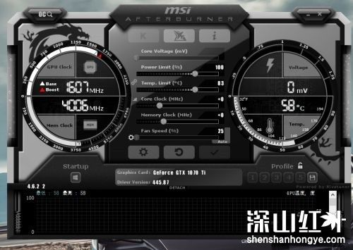 微星小飞机怎么用