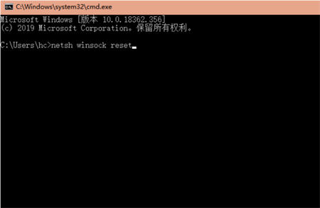 windows10没有wifi选项怎么办